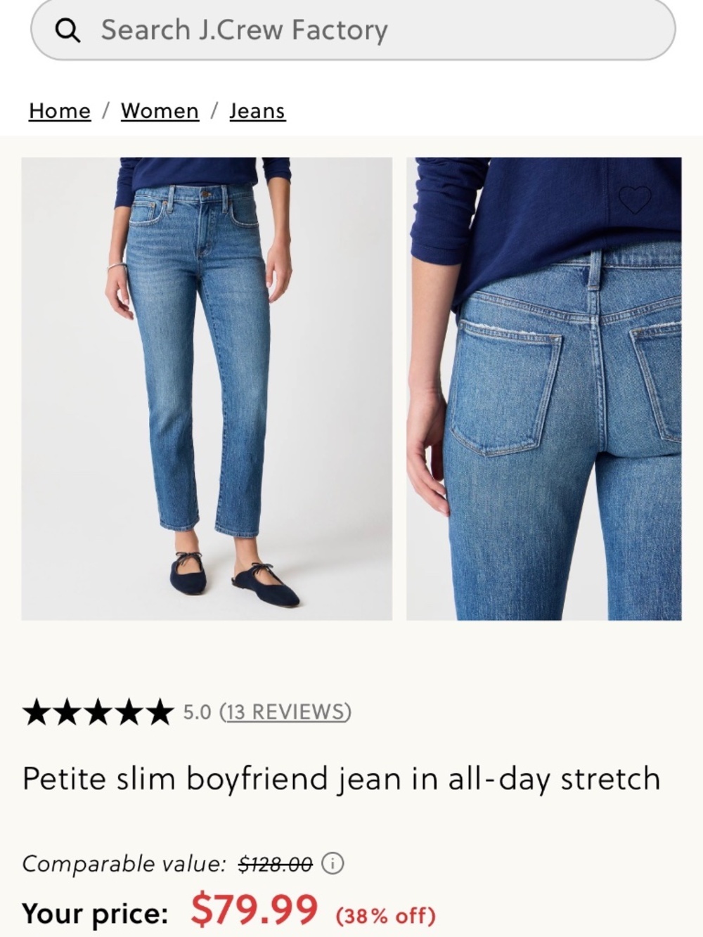 J. Crew Slim Boyfriend Jeans (size 30 petite)
